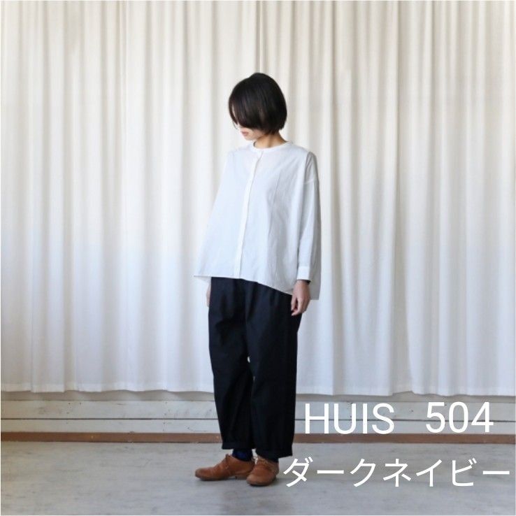 HUIS.】 バフクロス ワイドパンツ（ダークネイビー）【ユニ