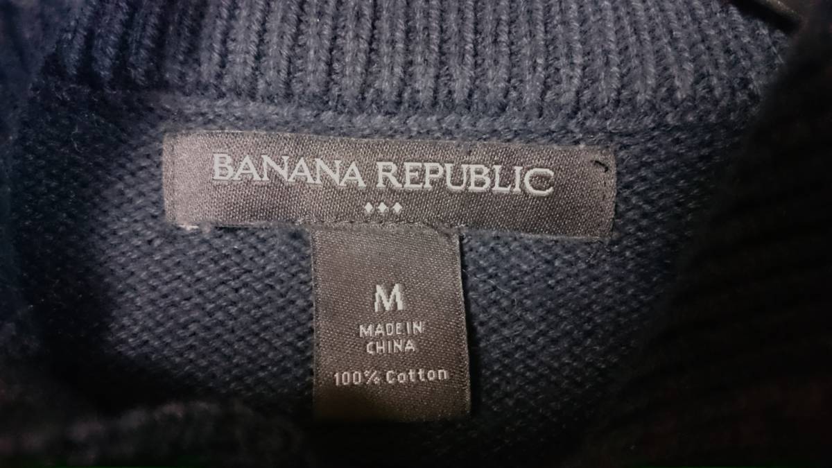 Banana Republic ニット M セーター バナナリパブリック バナリパ カットソー アーミー ミリタリー