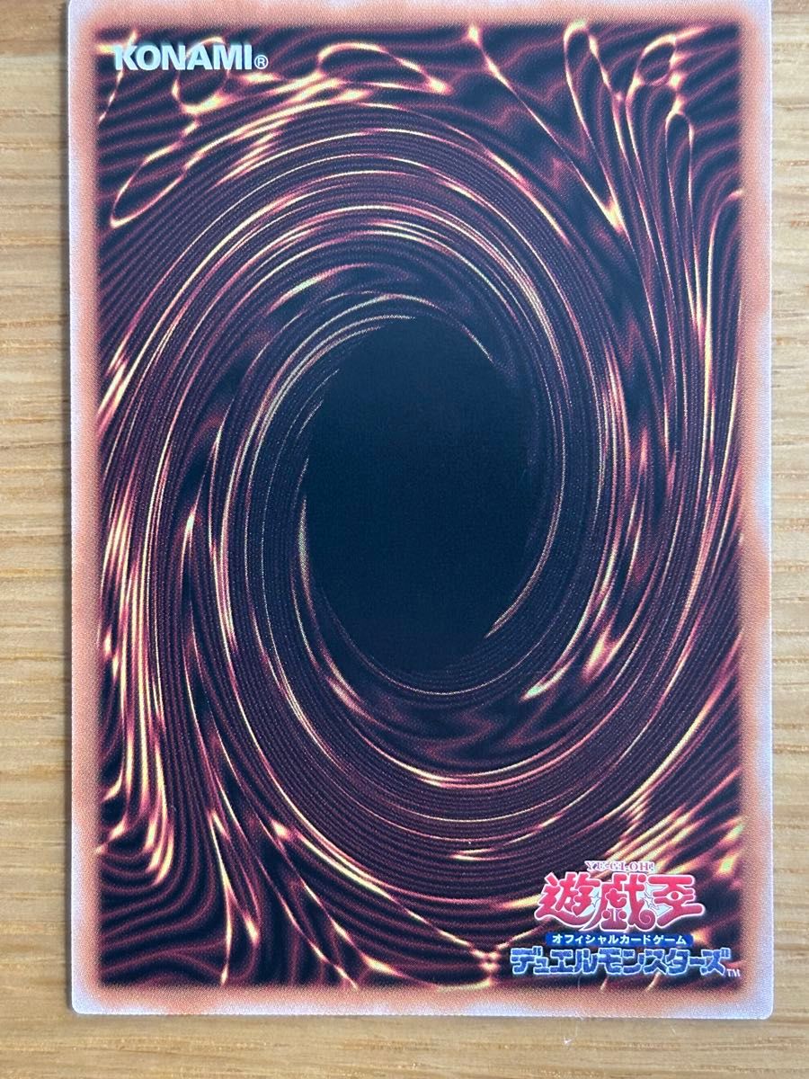 遊戯王 迷宮城の白銀姫 レディオブザラビュリンス 絵違い 25th 遊戯王 迷宮城の白銀姫 レディオブザラビュリンス 絵違い 25th