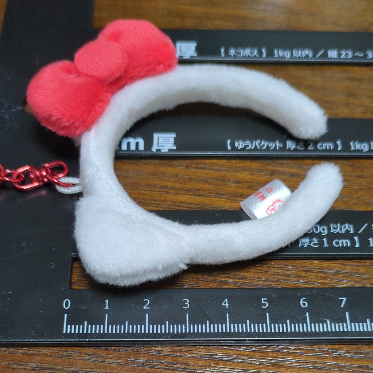 カチューシャキーホルダー ハローキティ 2023 サンリオ ミニ