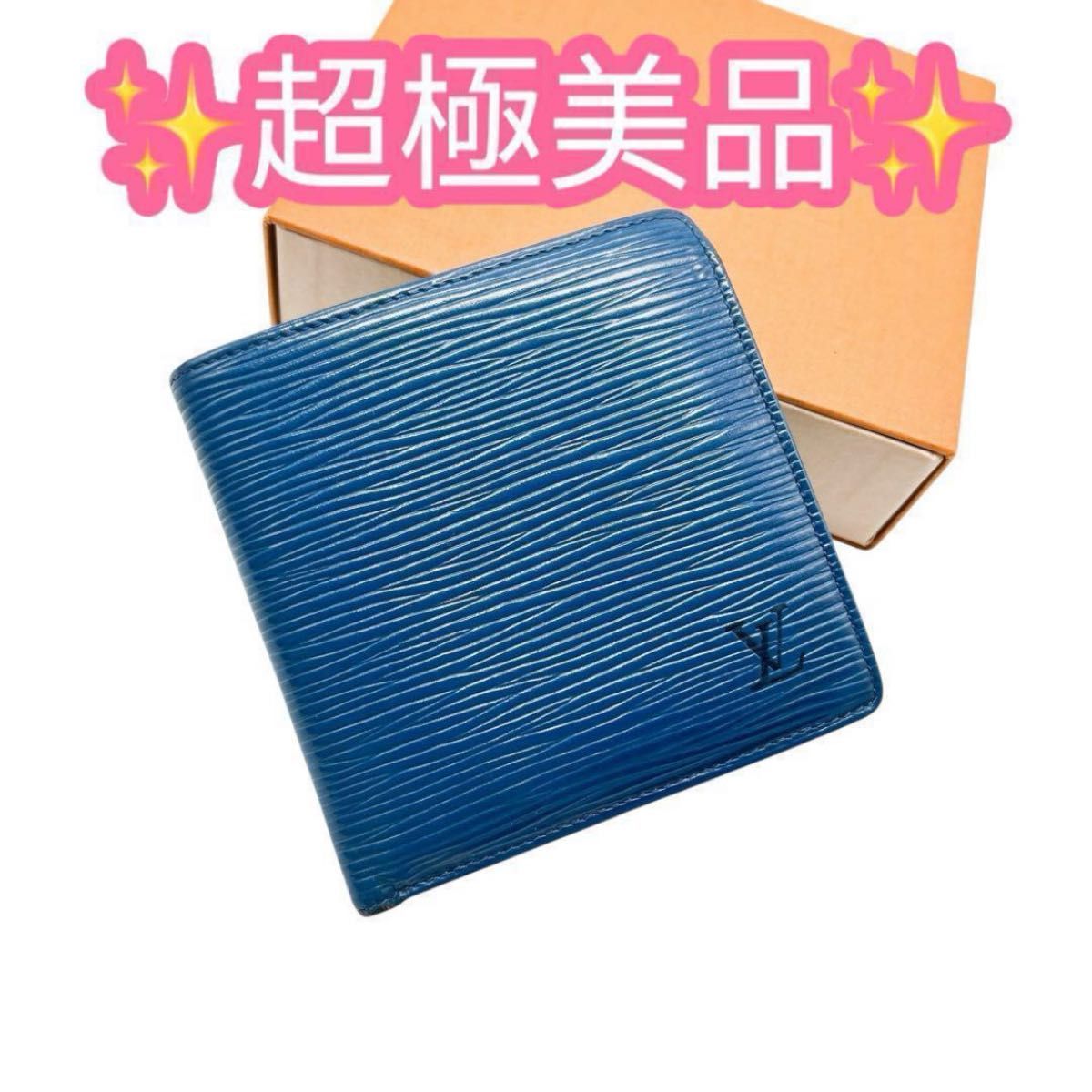 楽天市場】ルイヴィトン 青 長財布 エピの通販 - 小物 楽天市場】ルイヴィトン 青 長財布 エピの通販 - 小物