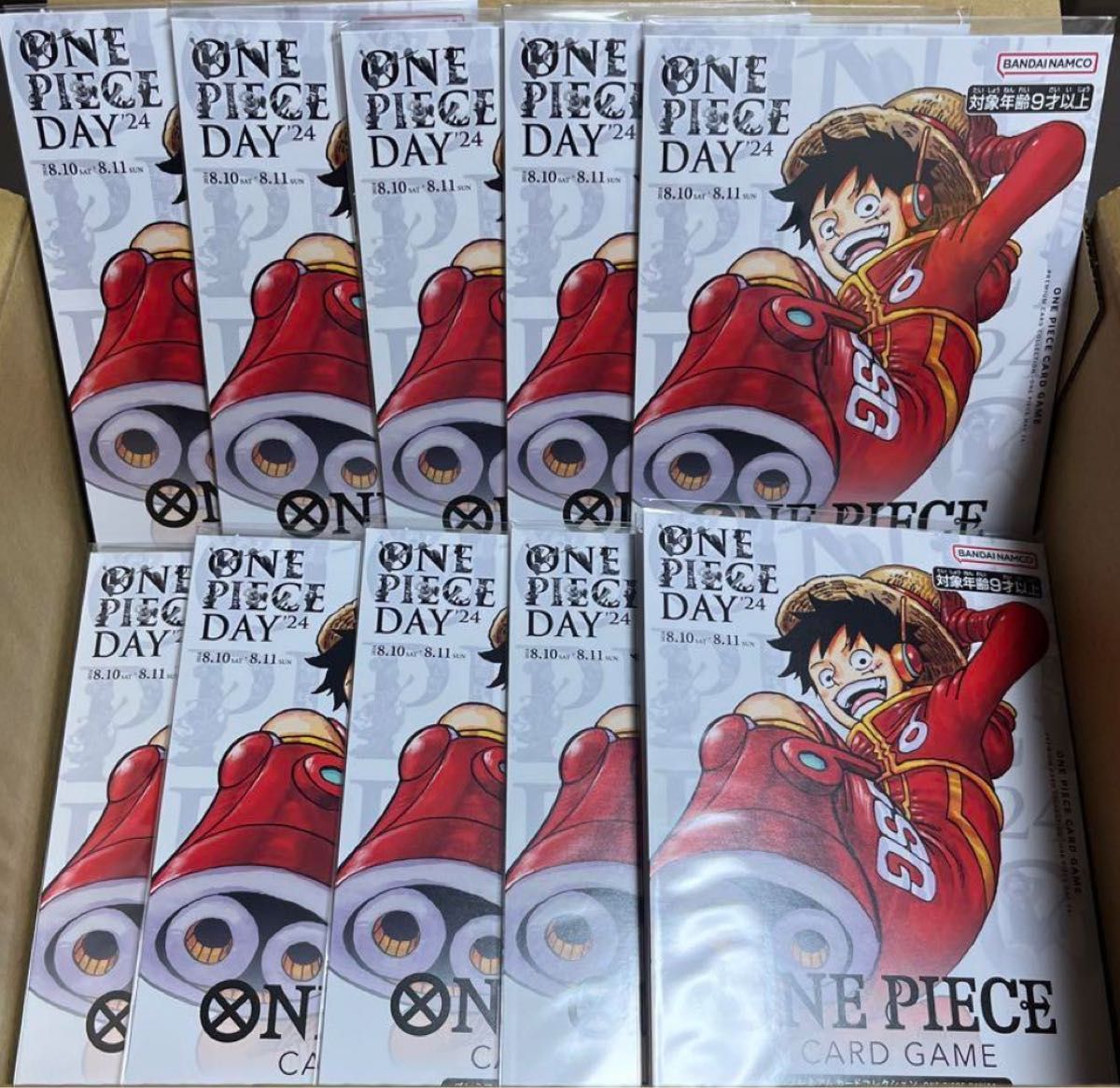 10セット ONE PIECEカードゲーム プレミアムカードコレクション 10セット ONE PIECEカードゲーム プレミアムカードコレクション