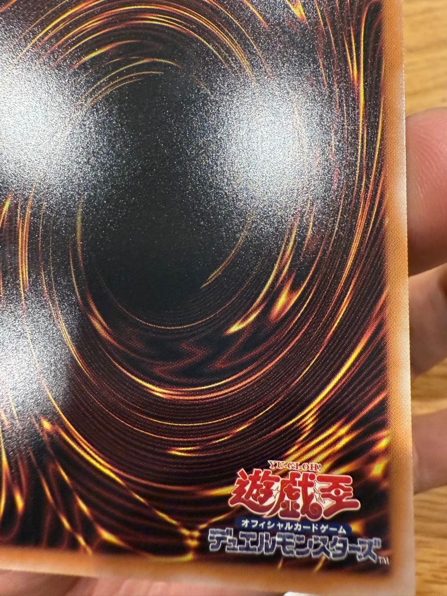 魔術師の弟子 ブラックマジシャンガール25th 超美品|Yahoo 魔術師の弟子 ブラックマジシャンガール25th 超美品|Yahoo