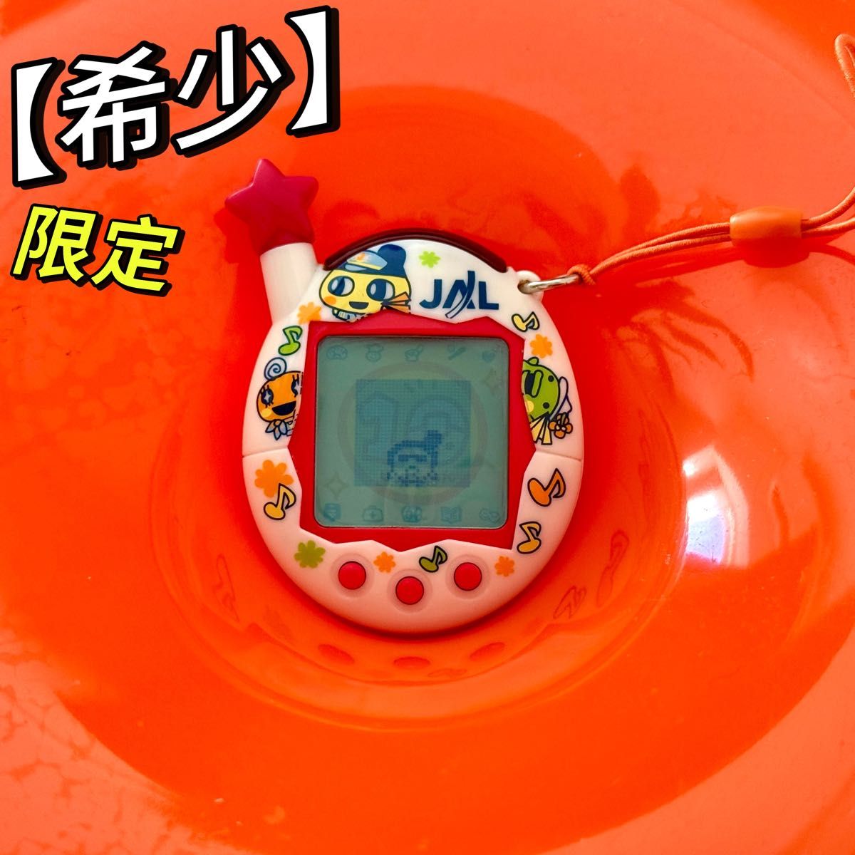 非売品 JALオリジナル たまごっちプラス たまごっちプラスJAL限定非売品です。