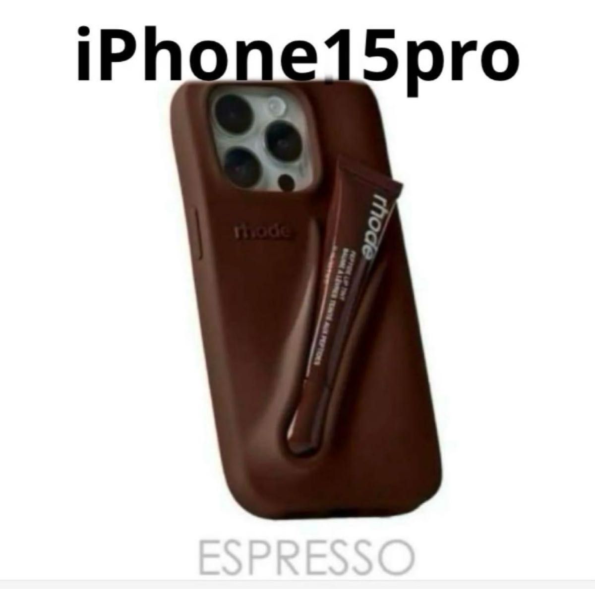 rhode ロードiPhone15proスマホケースespressoエスプレッソ rhode ロードiPhone15proスマホケースespressoエスプレッソ