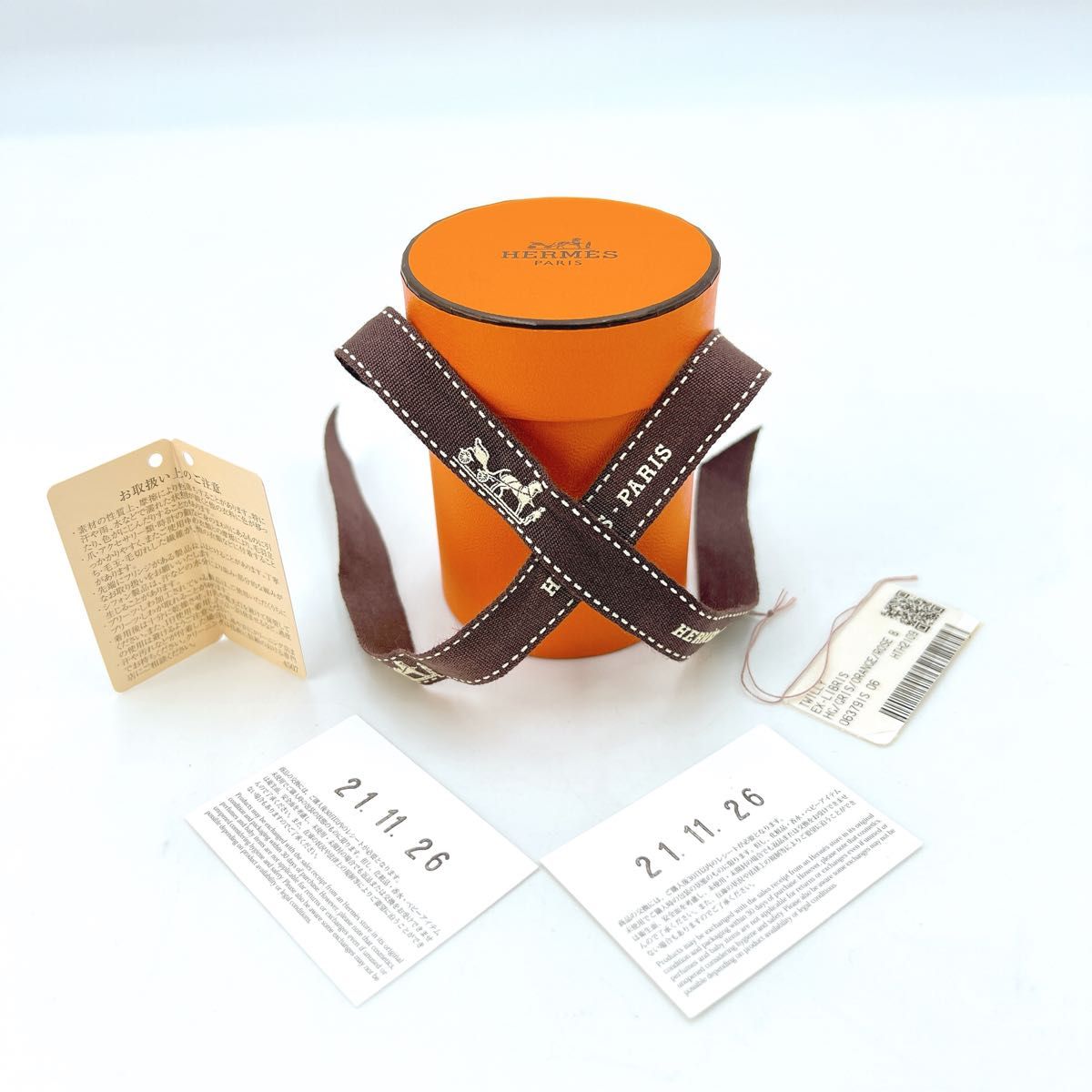 HERMES エルメス エクスリブリス ツイリー リボンスカーフ HERMES エルメス エクスリブリス ツイリー リボンスカーフ