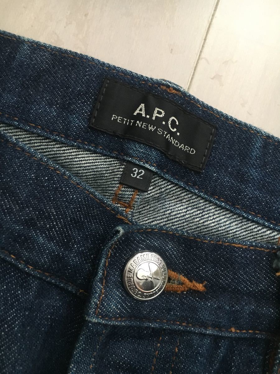 A.P.C. small new standard Denim pants W32