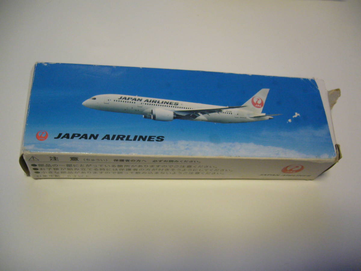 レア品　JAL　プラモデル　日本航空　飛行機　_画像1