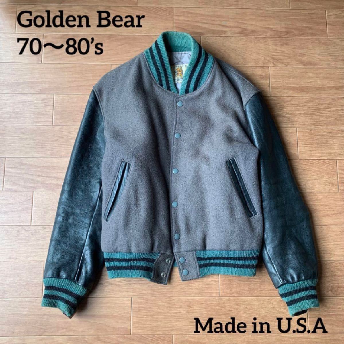 70s - 80s 白タグ Golden Bear ゴールデンベア スタジャン 袖革 70s - 80s 白タグ Golden Bear ゴールデンベア スタジャン 袖革