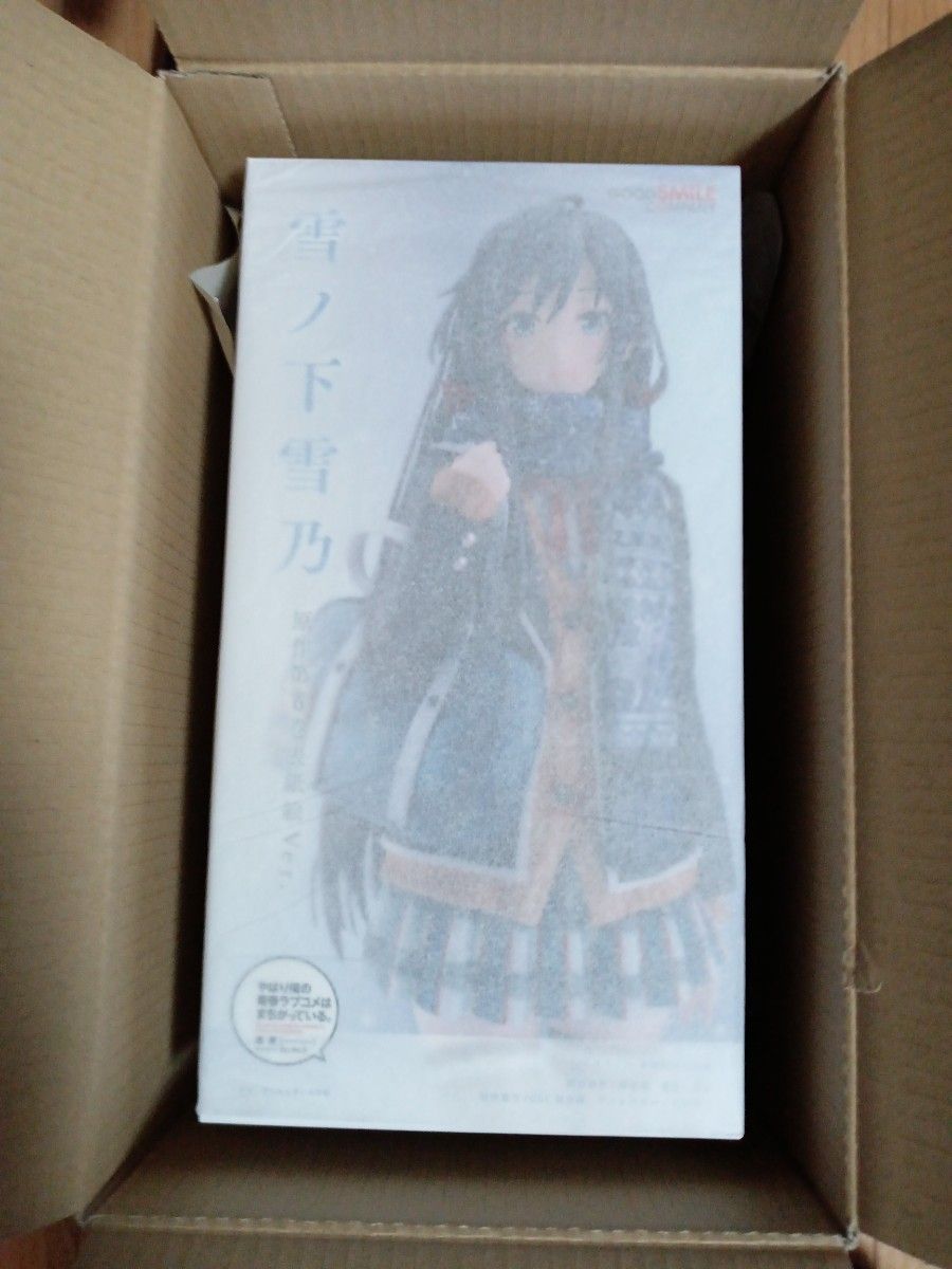 最終値下げ【極美品】雪ノ下雪乃 原作第6巻表紙絵Ver. グッドスマイルカンパニー 俺がいる