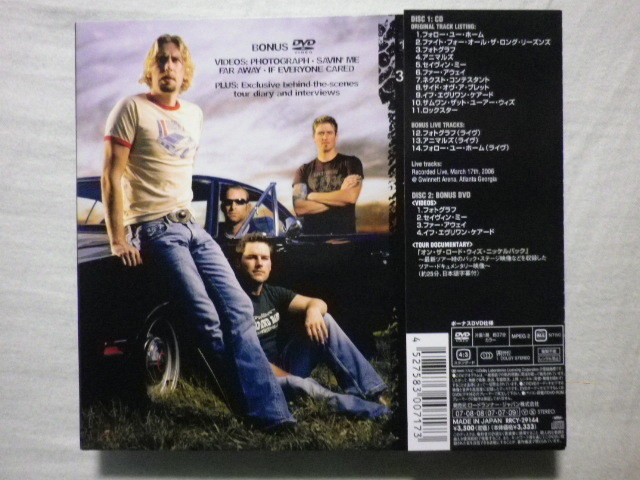 DVD付 『Nickelback/All The Right Reasons～Special Edition(2005)』(2007年発売,RRCY-29144,国内盤帯付,歌詞対訳付,Photograph)_画像2