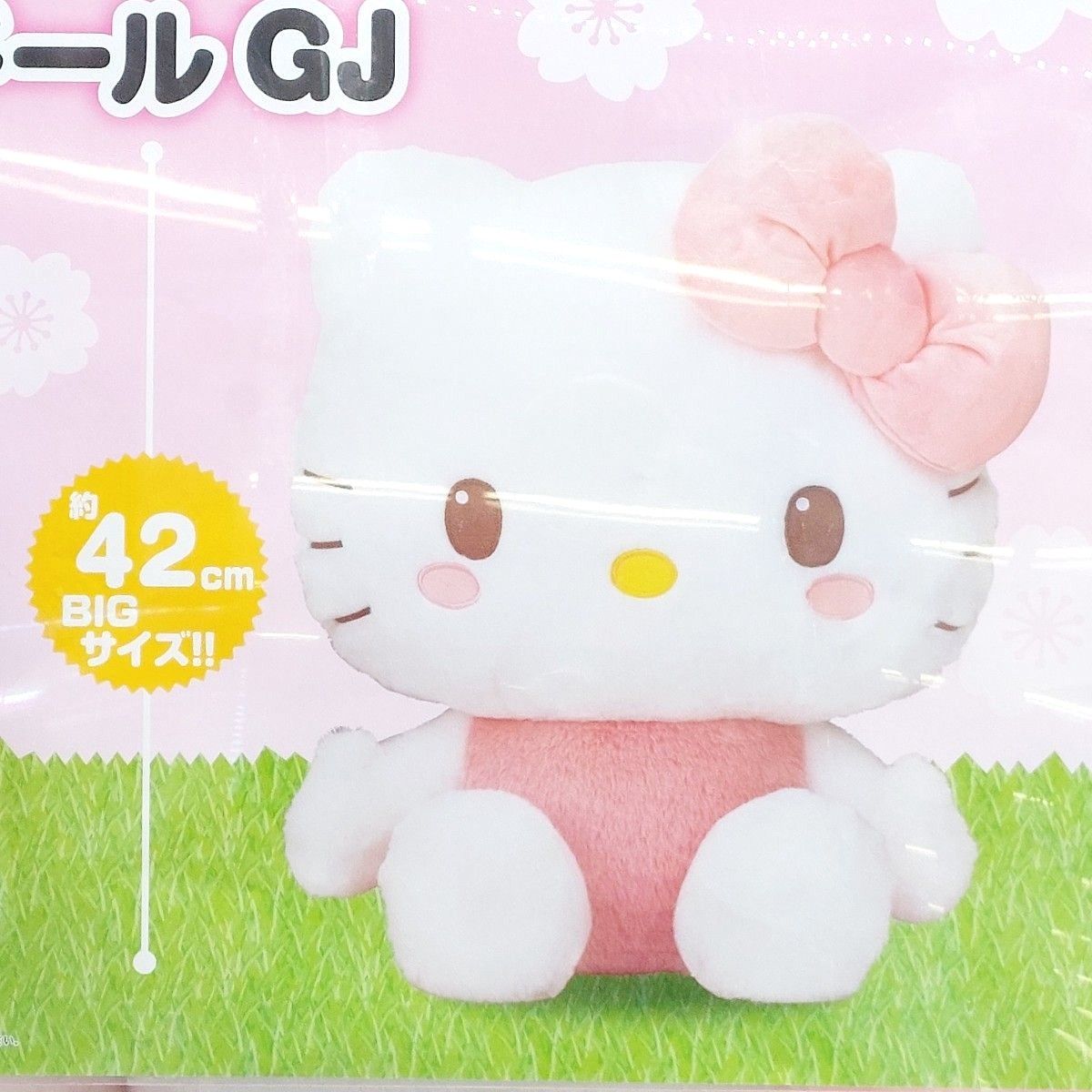 ハローキティ さくらピンクドールGJ 約42cm|Yahoo!フリマ(旧 ハローキティ さくらピンクドールGJ 約42cm|Yahoo!フリマ(旧