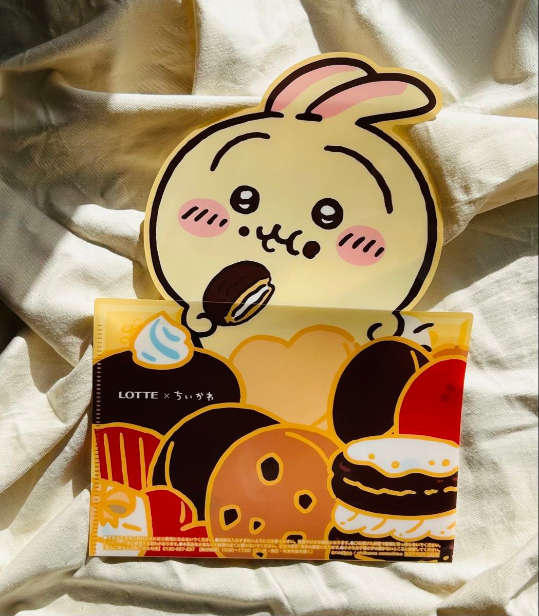 ちいかわ LOTTE(ロッテ)コラボ マルチケース うさぎ|Yahoo ちいかわ LOTTE(ロッテ)コラボ マルチケース うさぎ|Yahoo