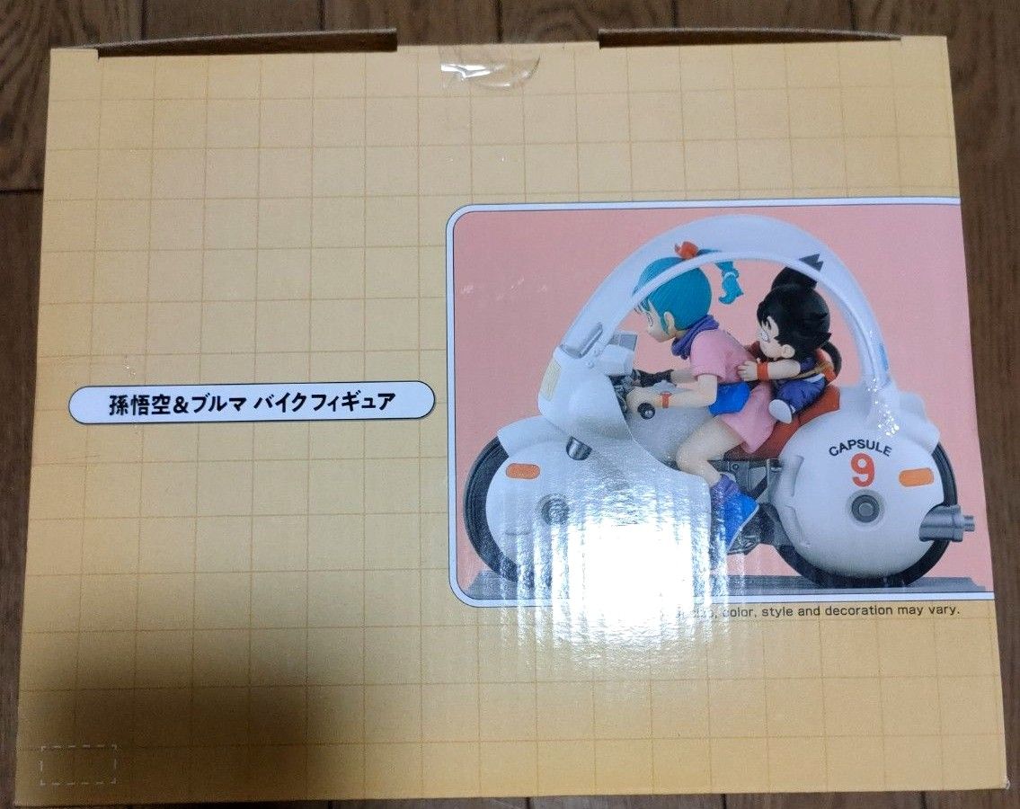 海外輸入・未開封】ドラゴンボール 一番くじ 孫悟空&ブルマ 海外輸入・未開封】ドラゴンボール 一番くじ 孫悟空&ブルマ