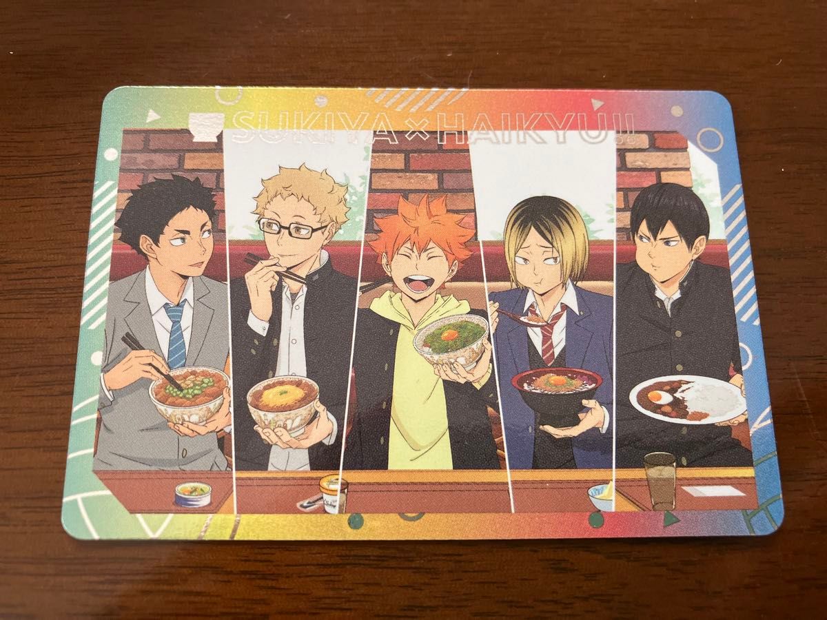 ハイキュー すき家 カード 集合|Yahoo!フリマ(旧PayPayフリマ) ハイキュー すき家 カード 集合|Yahoo!フリマ(旧PayPayフリマ)