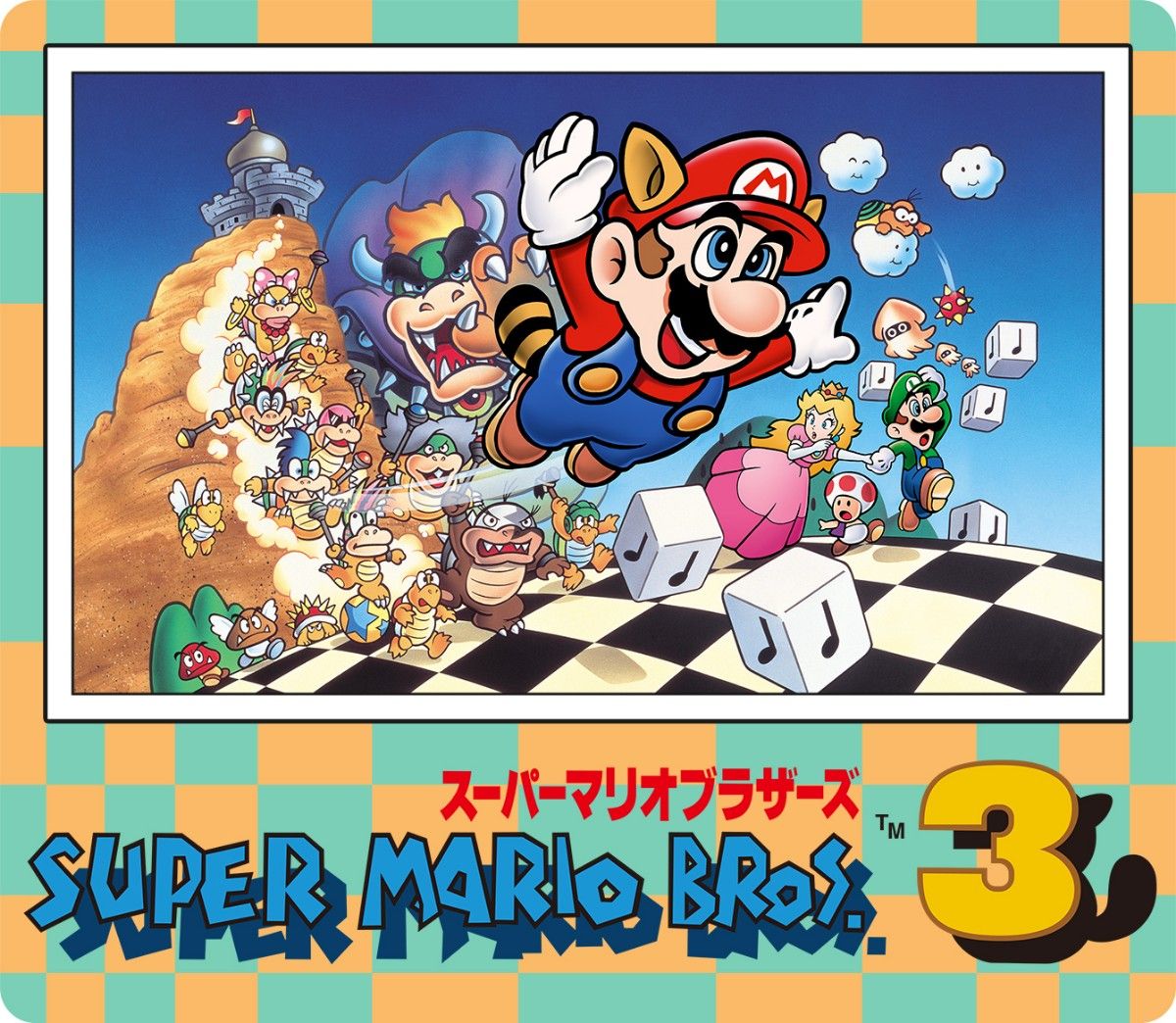 スーパーマリオ 25周年アニヴァーサリーコレクション|Yahoo スーパーマリオ 25周年アニヴァーサリーコレクション|Yahoo