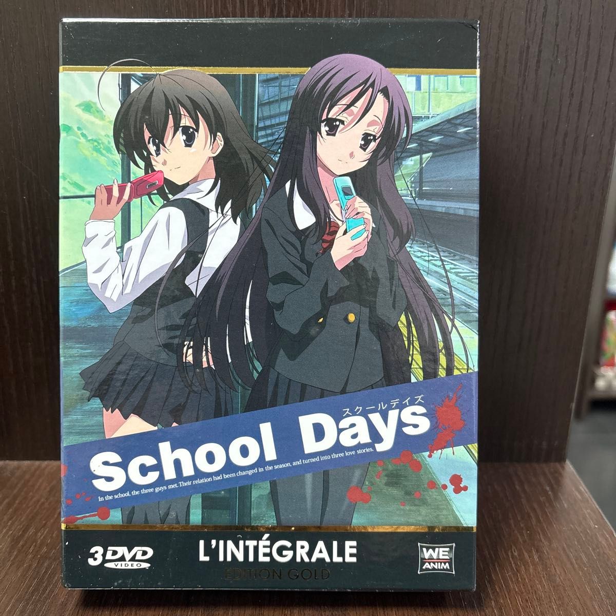 School Days コンプリート DVD-BOX (全12話+OVA1話 330分 School Days コンプリート DVD-BOX (全12話+OVA1話 330分