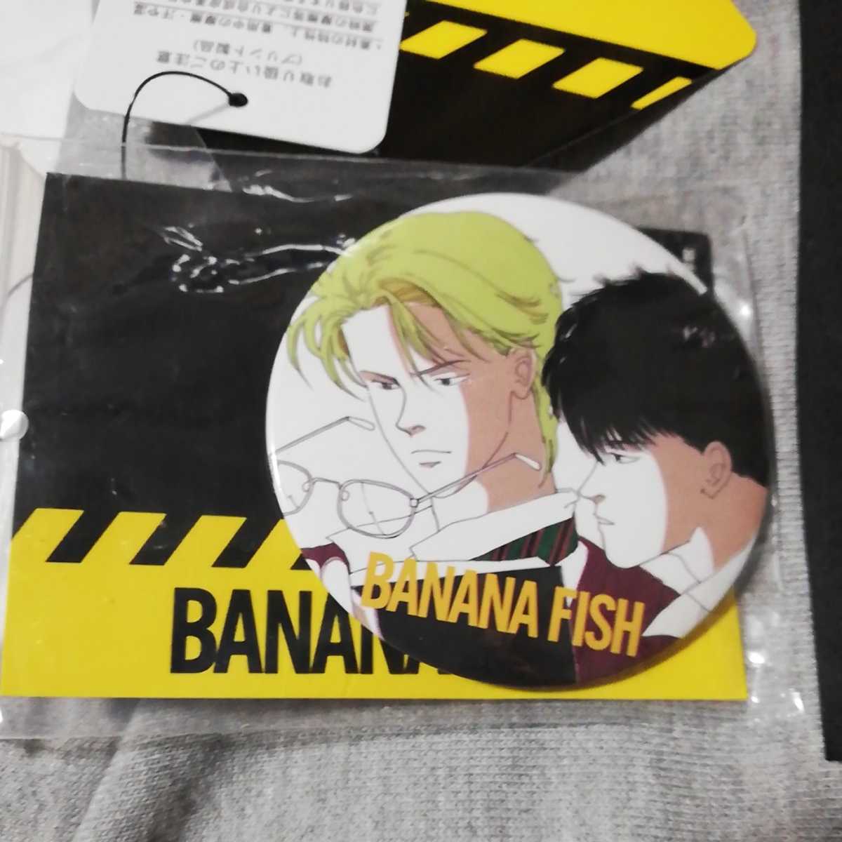 缶バッジ付き BANANA FISH パーカー グレー Mサイズ スウェット
