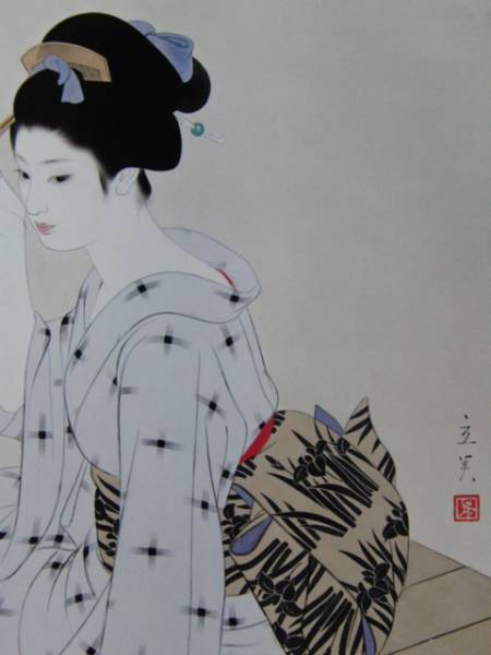 志村立美、【宵】、希少な大判額装用画集より、美品、新品額装付 志村立美、【宵】、希少な大判額装用画集より、美品、新品額装付