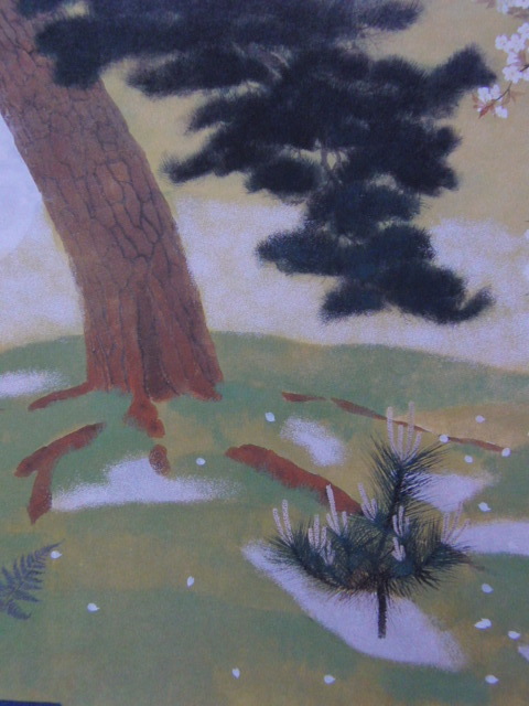 林功、【松声】、希少な大判額装用画集より、美品、日本人画家 林功、【松声】、希少な大判額装用画集より、美品、日本人画家