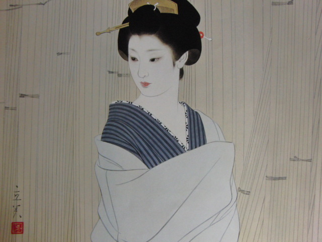 古墨 唐物 中国墨 徽州老胡開文製 松鶴遐齢 61g 書画書道 # 古墨 唐物 中国墨 徽州老胡開文製 松鶴遐齢 61g 書画書道 #