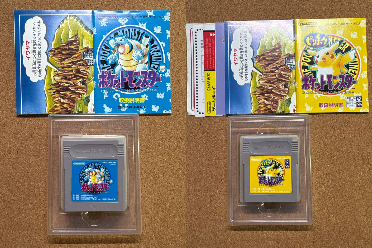 GB◇ポケットモンスター 赤/緑/青/黄/金/銀/クリスタル/ピン GB◇ポケットモンスター 赤/緑/青/黄/金/銀/クリスタル/ピン