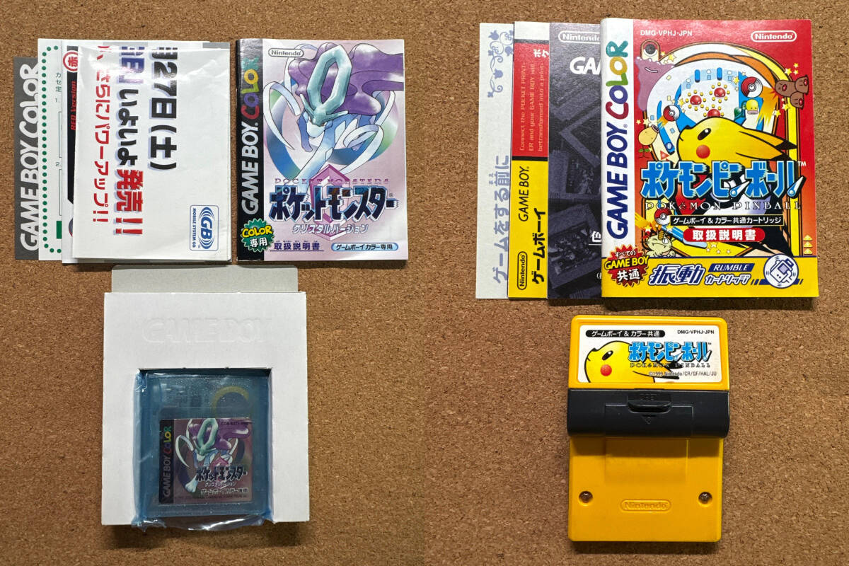 GB◇ポケットモンスター 赤/緑/青/黄/金/銀/クリスタル/ピン GB◇ポケットモンスター 赤/緑/青/黄/金/銀/クリスタル/ピン