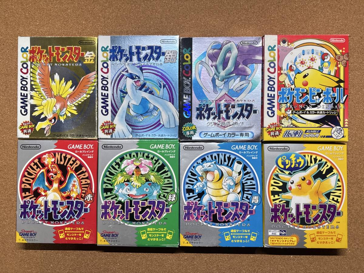 GB◇ポケットモンスター 赤/緑/青/黄/金/銀/クリスタル/ピン GB◇ポケットモンスター 赤/緑/青/黄/金/銀/クリスタル/ピン