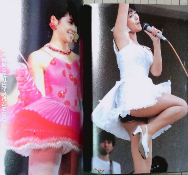 アクションプレス アクションPress 1989年(平成元年) No.4 アクションプレス アクションPress 1989年(平成元年) No.4