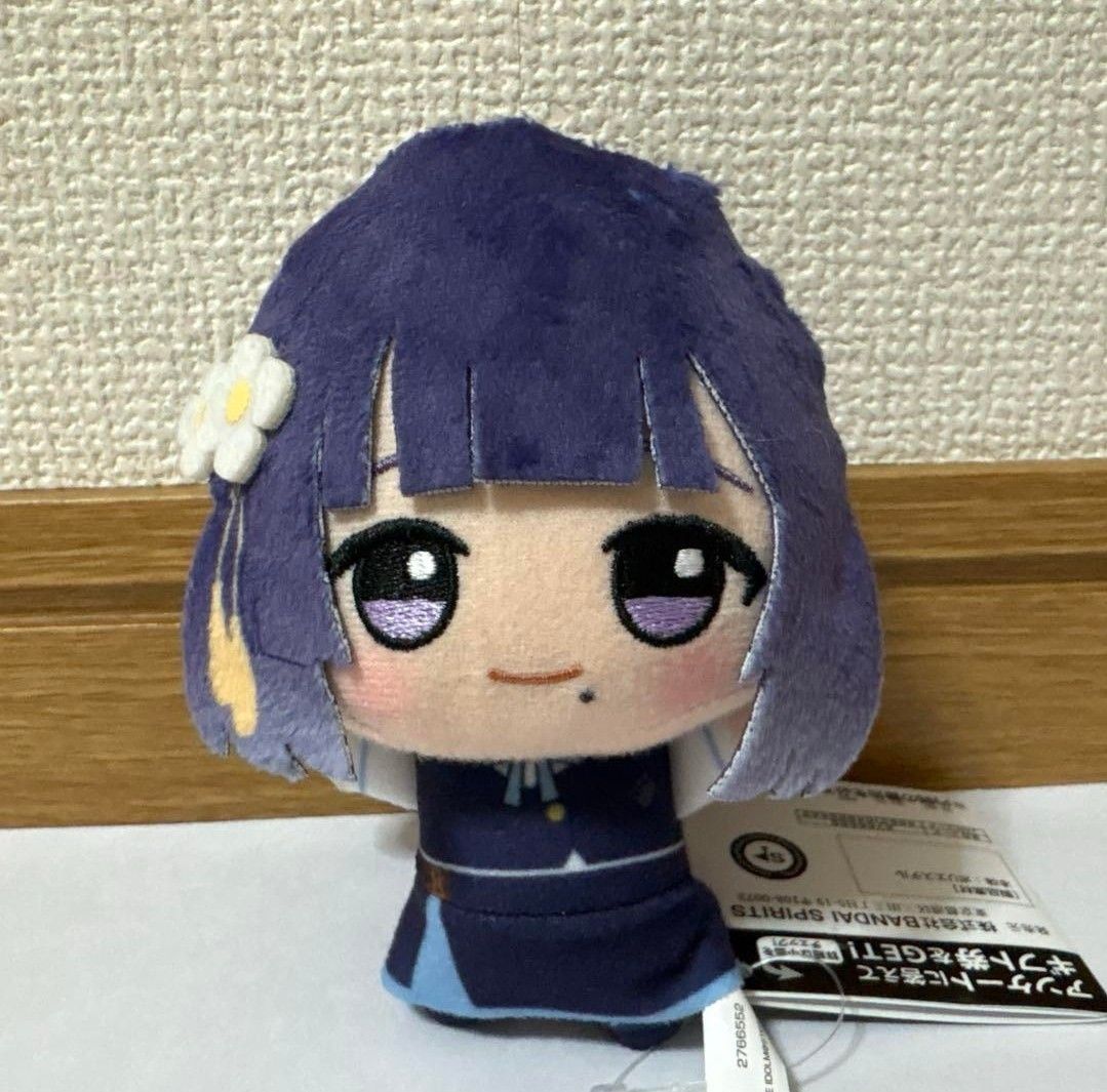 早い者勝ち 秦谷美鈴 ちびぐるみ ぬいぐるみ 学園アイドル 早い者勝ち 秦谷美鈴 ちびぐるみ ぬいぐるみ 学園アイドル