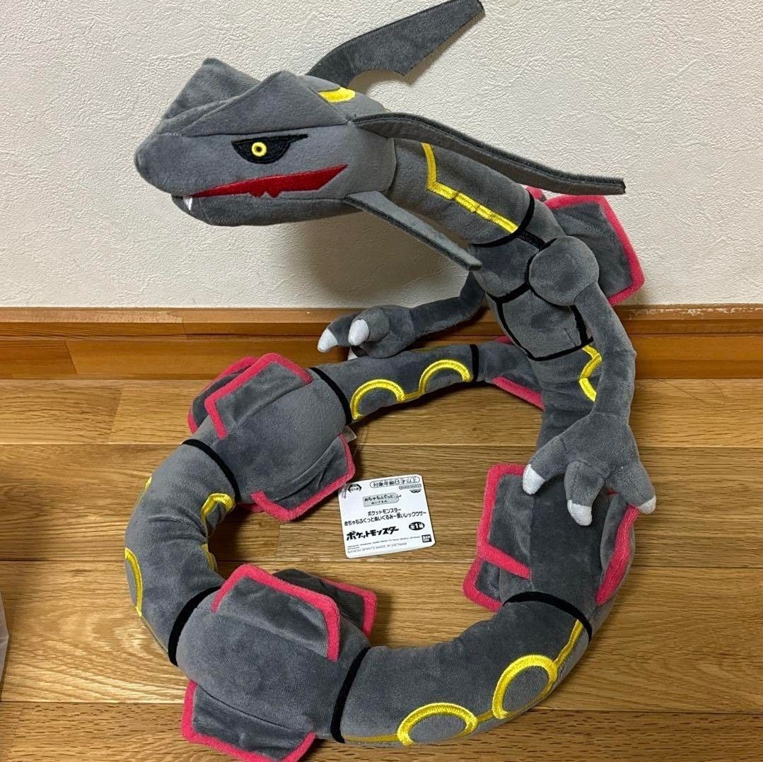 ポケットモンスター めちゃもふぐっとぬいぐるみ 黒いレックウザ ポケットモンスター めちゃもふぐっとぬいぐるみ 黒いレックウザ