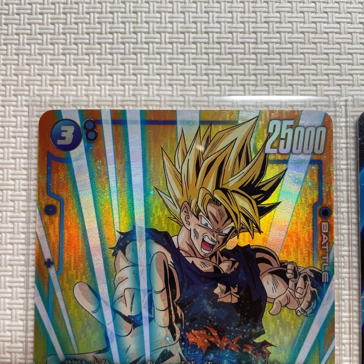 ドラゴンボール フュージョンワールド 未知なる冒険 孫悟空 SR ドラゴンボール フュージョンワールド 未知なる冒険 孫悟空 SR