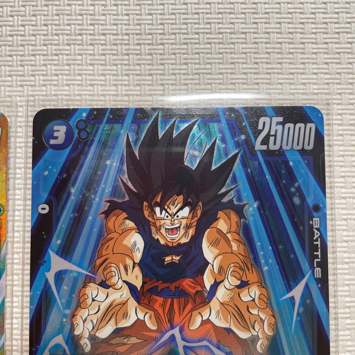 ドラゴンボール フュージョンワールド 未知なる冒険 孫悟空 SR ドラゴンボール フュージョンワールド 未知なる冒険 孫悟空 SR
