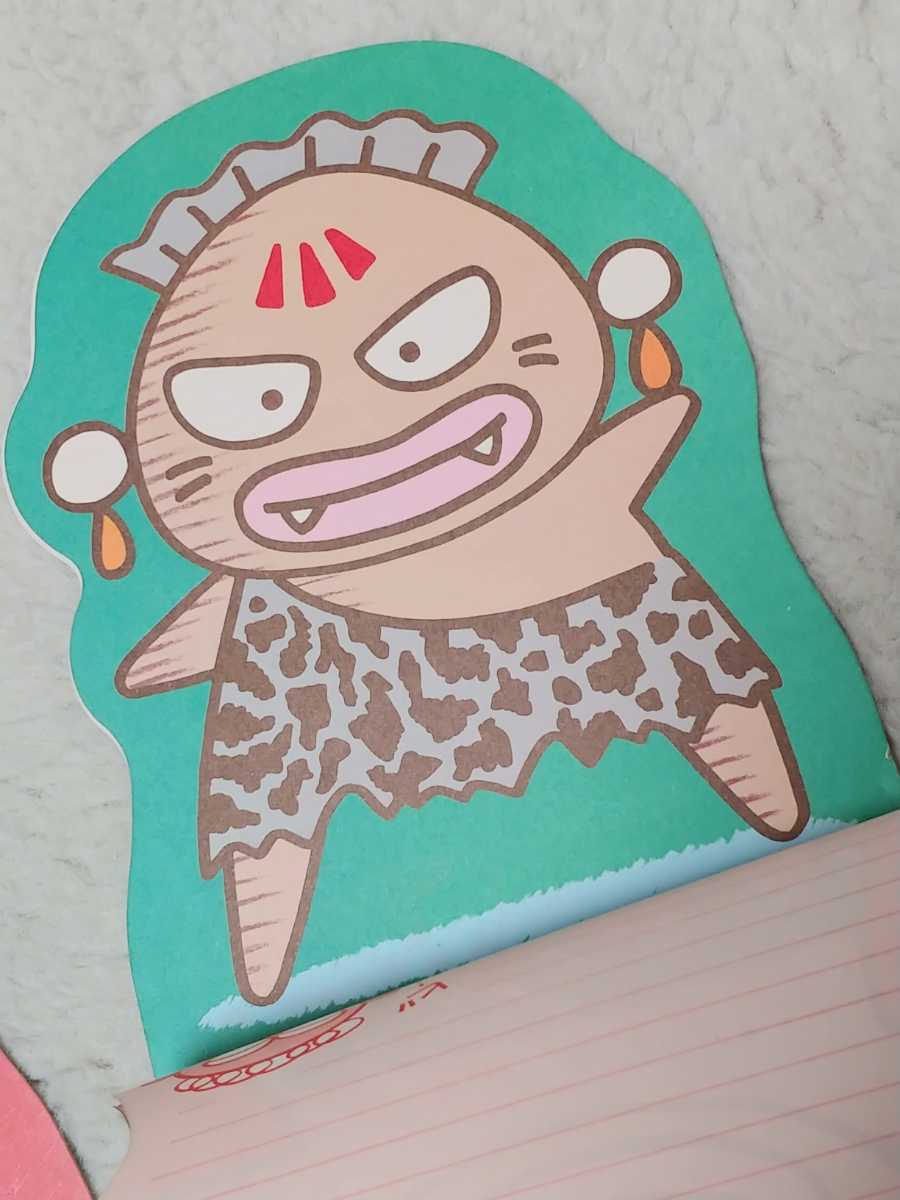 Aucru Com ビビンバ サンリオ レター 便箋 1987年 Sanrio 昭和レトロ Aucru Com ビビンバ サンリオ レター 便箋 1987年 Sanrio 昭和レトロ