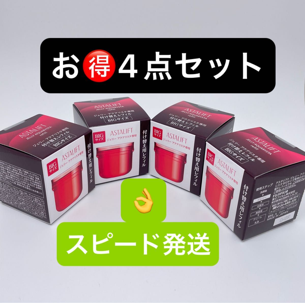新製品 エクシア ブライトニング イマキュレート セラム Z 美白 新製品 エクシア ブライトニング イマキュレート セラム Z 美白