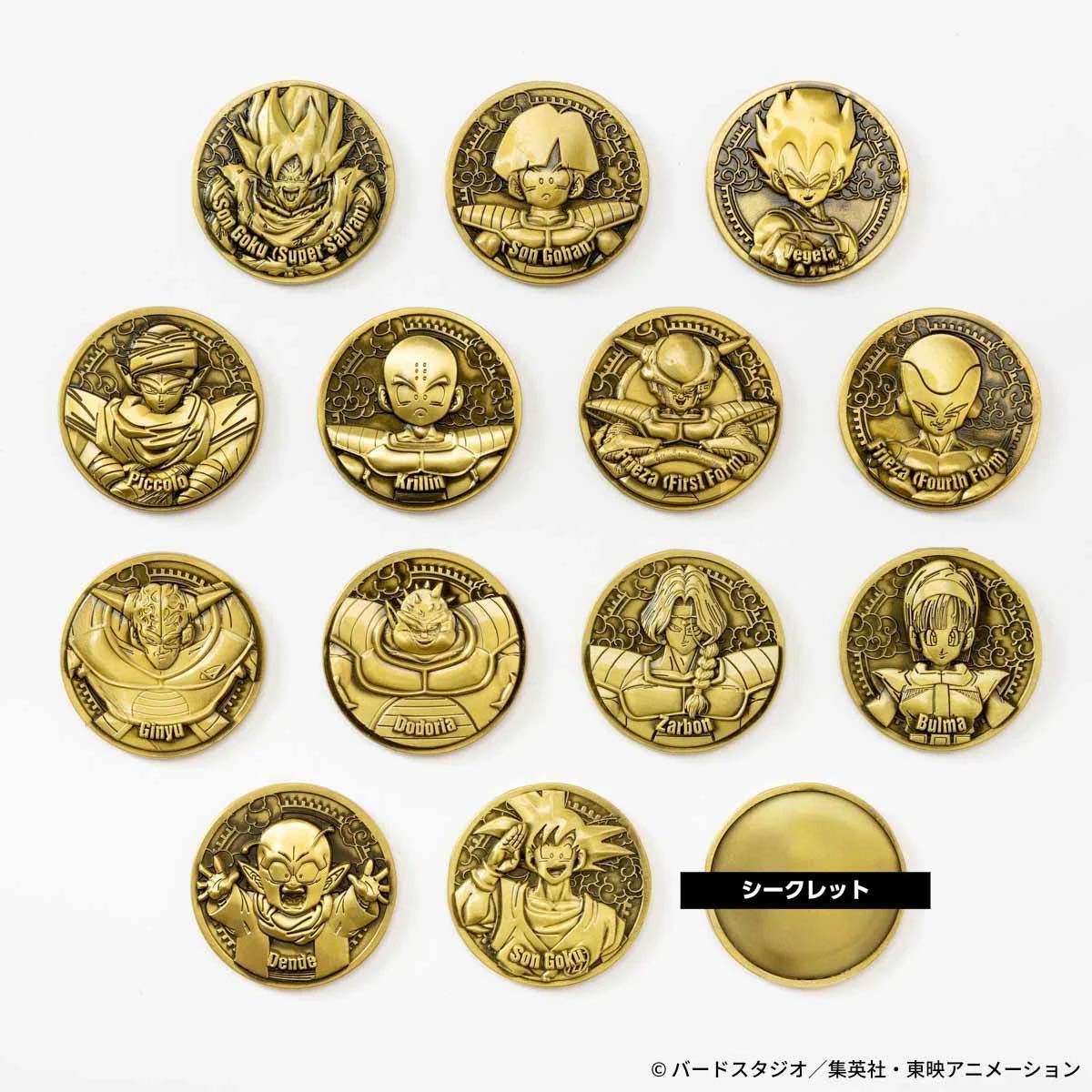限定特典 界王 メダル付き ドラゴンボールZ コレクティブル 限定特典 界王 メダル付き ドラゴンボールZ コレクティブル