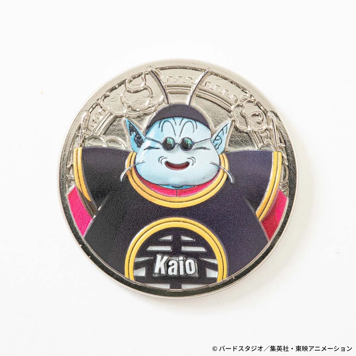 限定特典 界王 メダル付き ドラゴンボールZ コレクティブル 限定特典 界王 メダル付き ドラゴンボールZ コレクティブル