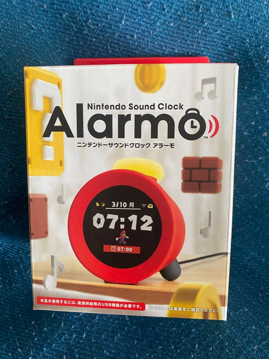 ニンテンドーサウンドクロック Alarmo 任天堂 新品 未開封 送料無料 アラーモ Switch Nintendo ニンテンドーサウンドクロック Alarmo 任天堂 新品 未開封 送料無料 アラーモ Switch Nintendo