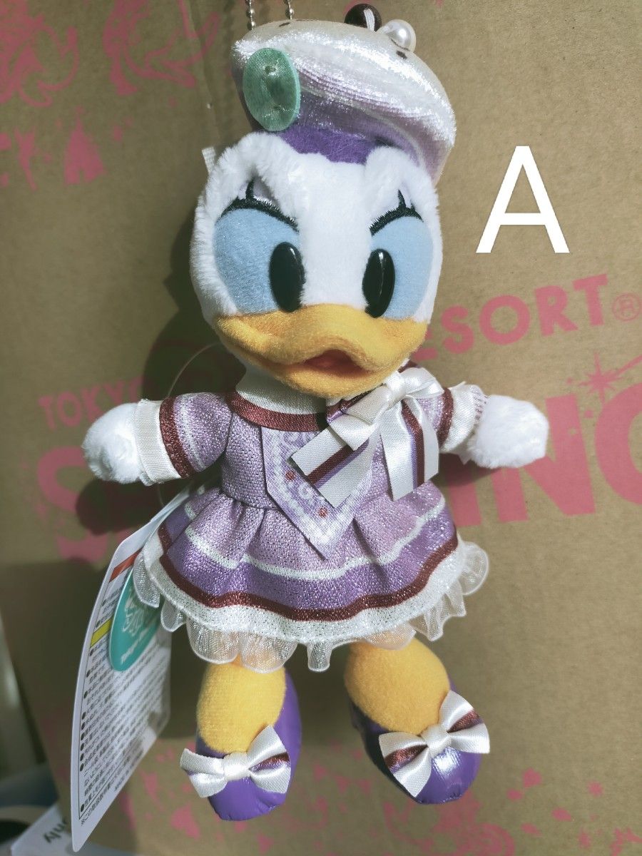 Aデイジー パルパルーザ ヴァネロペ ぬいぐるみバッジ Aデイジー パルパルーザ ヴァネロペ ぬいぐるみバッジ
