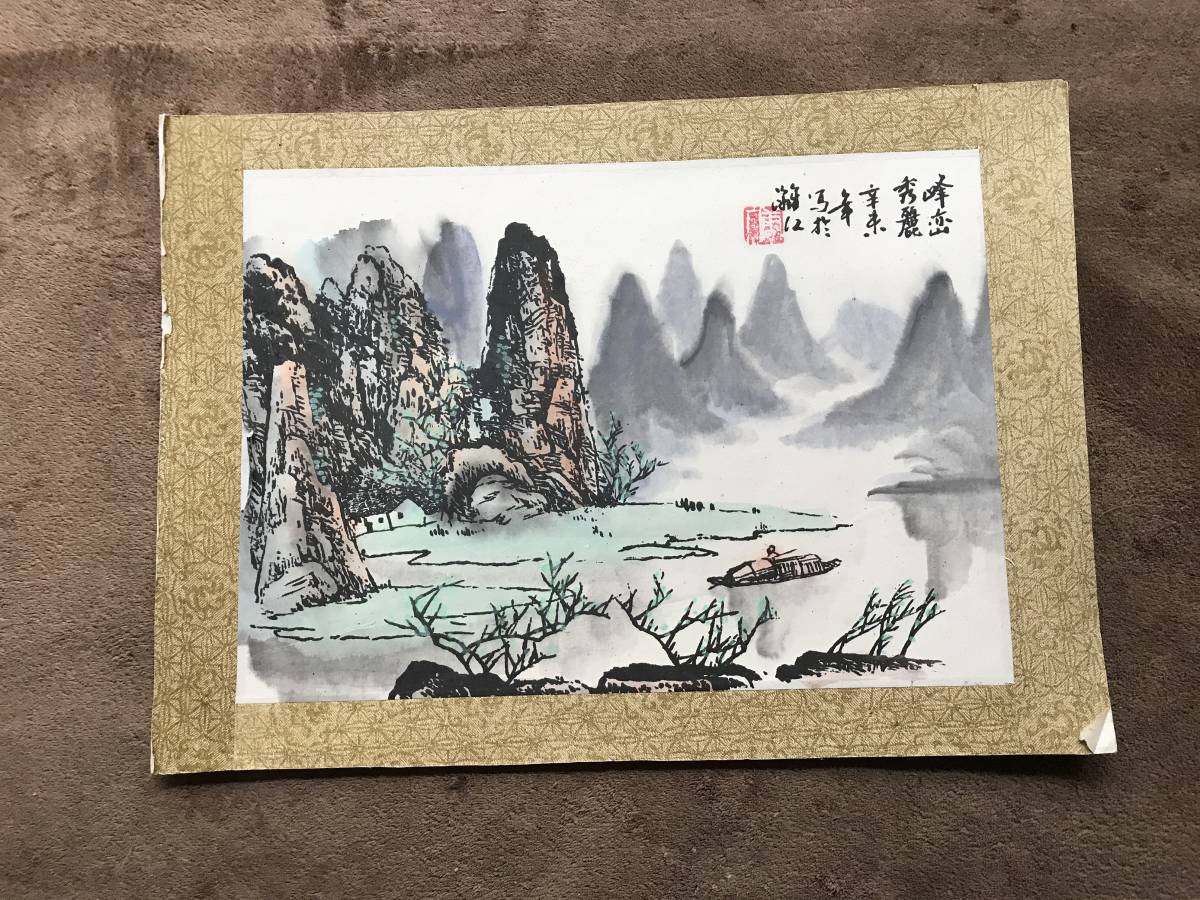 ヤフオク 肉筆 水彩画 絵画 四季水彩 春 桂林山水 風景画