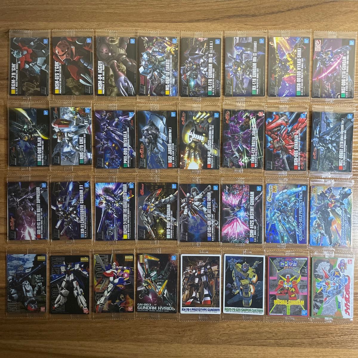 遊戯王カード 初期 26枚 良品 トレーディングカード 遊戯王カード 初期 26枚 良品 トレーディングカード