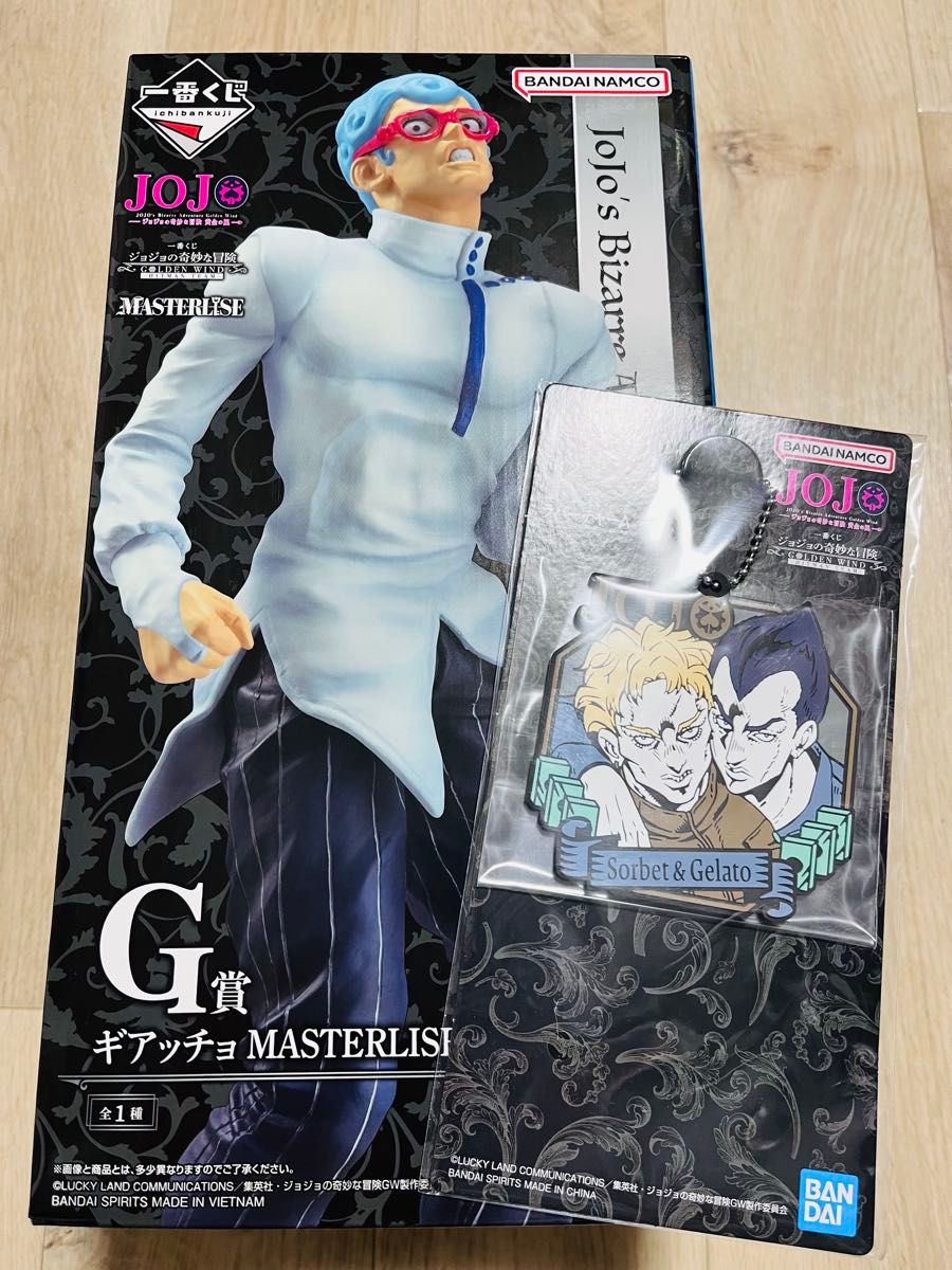 一番くじ ジョジョの奇妙な冒険 GOLDEN WIND HITMAN TEAM G賞 一番くじ ジョジョの奇妙な冒険 GOLDEN WIND HITMAN TEAM G賞
