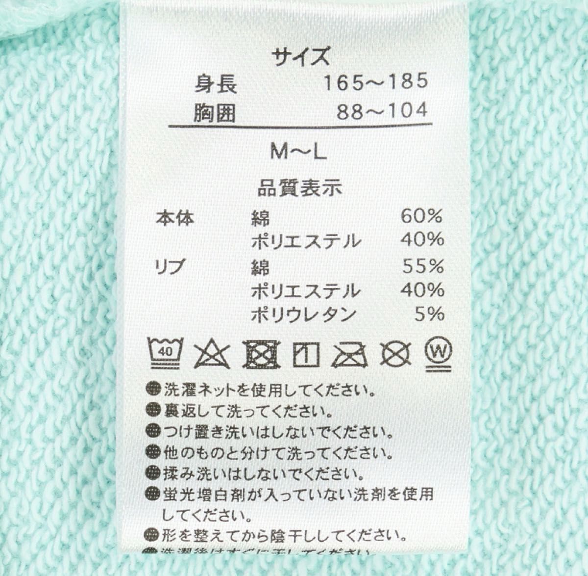 ディズニー パルパルーザ ヴァネロペのスイーツポップワールド ディズニー パルパルーザ ヴァネロペのスイーツポップワールド