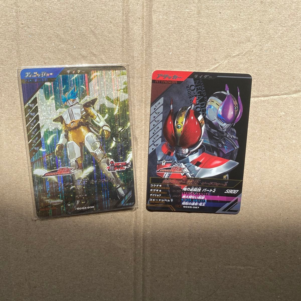 ガンバレジェンズ 電王 LR CP