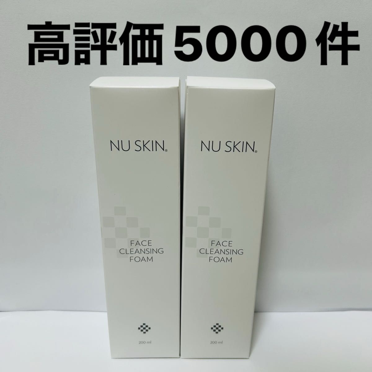 ニュースキン クレンジングフォーム 2本 新品 即日発送
