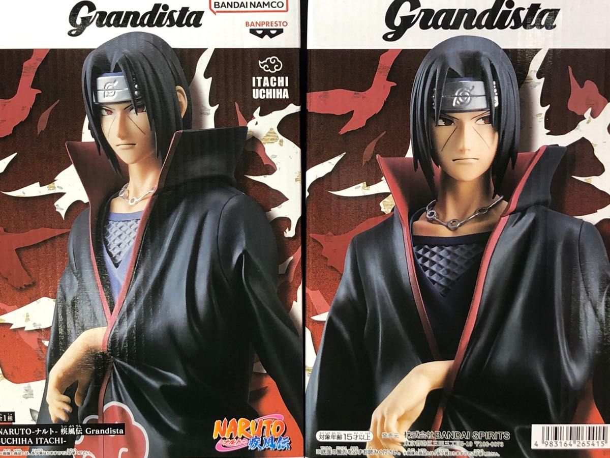 ナルト 疾風伝 Grandista うちはイタチ フィギュア 2個セット 未 ナルト 疾風伝 Grandista うちはイタチ フィギュア 2個セット 未