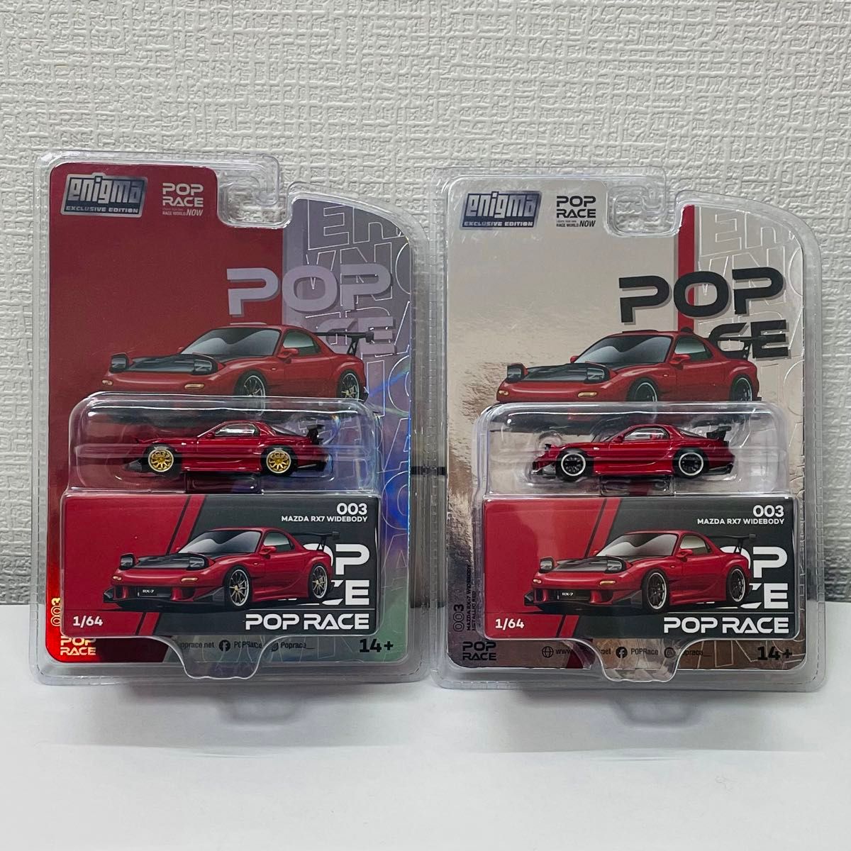 POP RACE 1/64 マツダ RX-7 FD3S RE雨宮 ワイドボディ メタリックレッド 2台セット ミニカー モデルカー