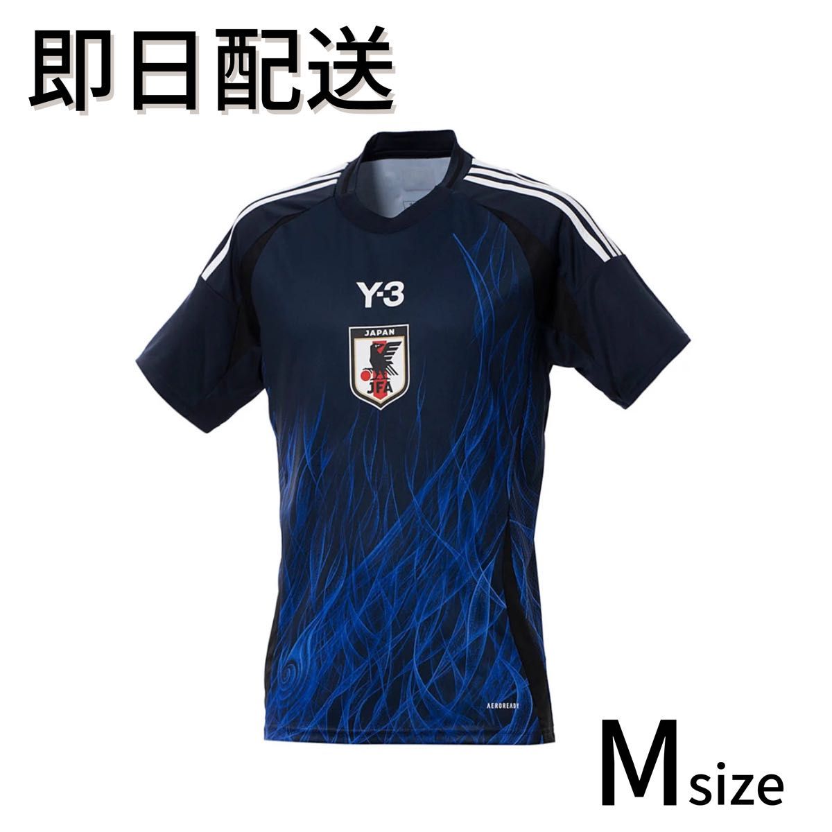 □激レア□美品□匿名配送□日本代表□JAPAN□ジャパン □激レア□美品□匿名配送□日本代表□JAPAN□ジャパン