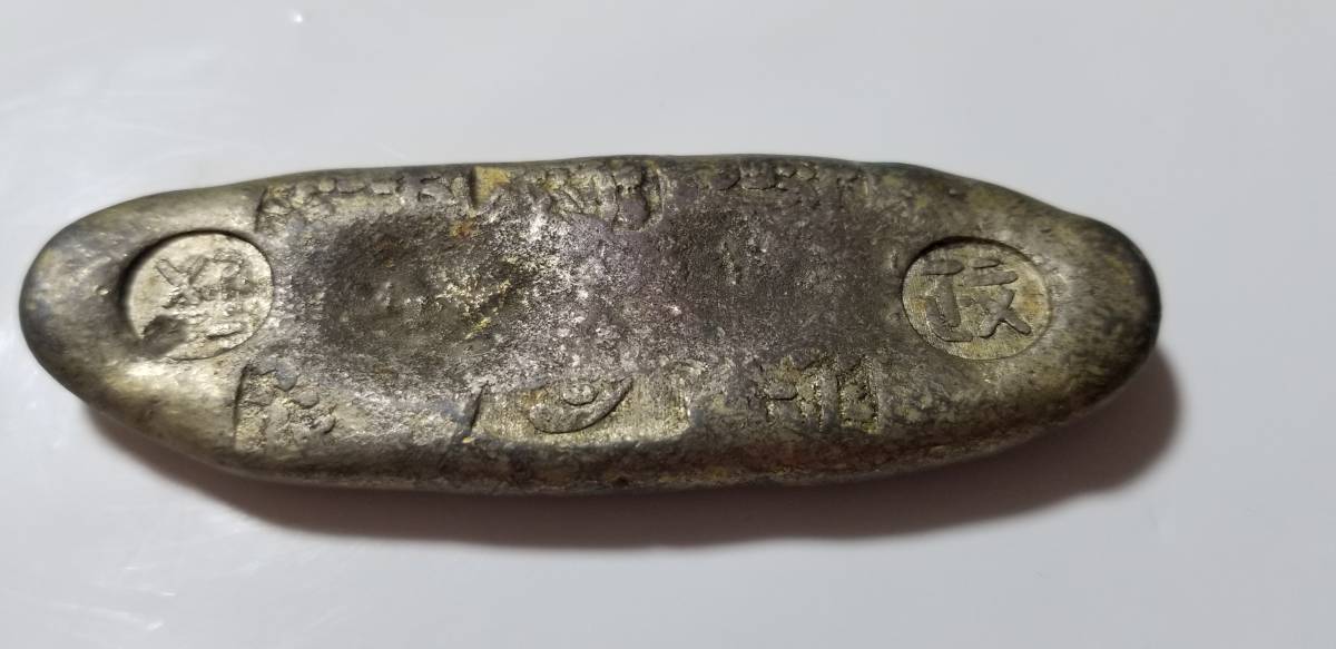 【古銭】月刊収集で購入した安政丁銀（約126g）と豆板銀（天保、安政、享保）3個のセットです（Edo period）。_画像1