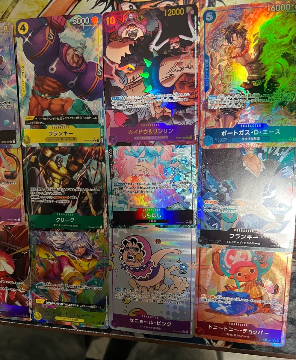 ワンピースカード パラレル まとめ売り|Yahoo!フリマ(旧PayPay ワンピースカード パラレル まとめ売り|Yahoo!フリマ(旧PayPay